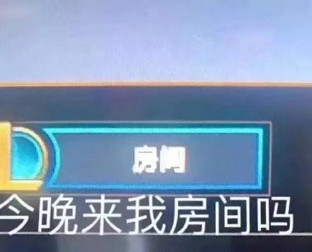 SSR交换站 妄想小兔背景图普网页链接蓝普网页链接蓝普网页链接蓝普网页链接粉普网