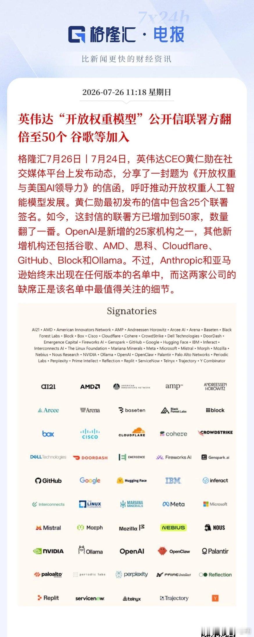 清华姚班撑起全球Ai的半边天！Kimi K3让华尔街开始产生危机和紧迫感，中国大