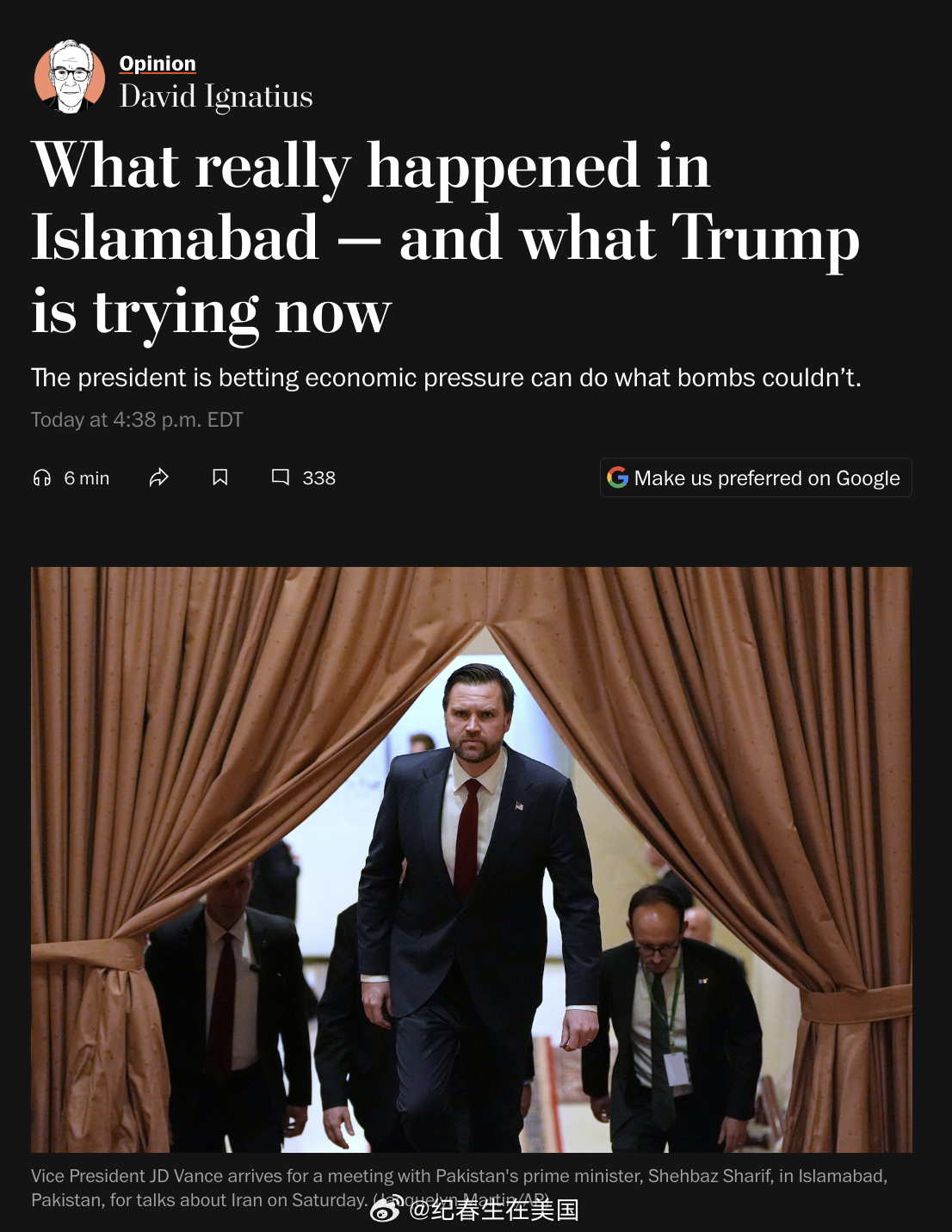 David Ignatius在<华盛顿邮报>上发表评论文章：“伊斯兰堡谈判真相：