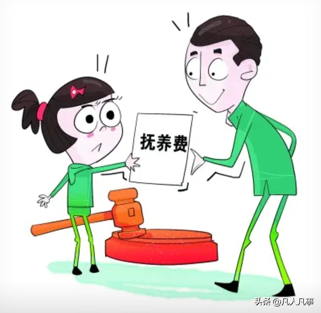一男子离婚后发现，跟着前妻的孩子跟自己不亲了。他每月按时把抚养费交到前妻手里，有