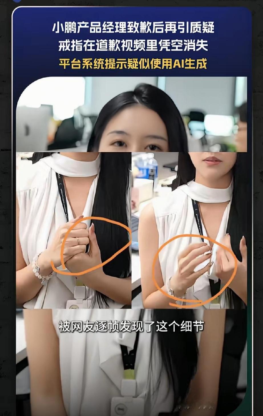 就是一句调侃的话，没必要一直追着人家00后美女打。
就像我一个90后，去初中打篮