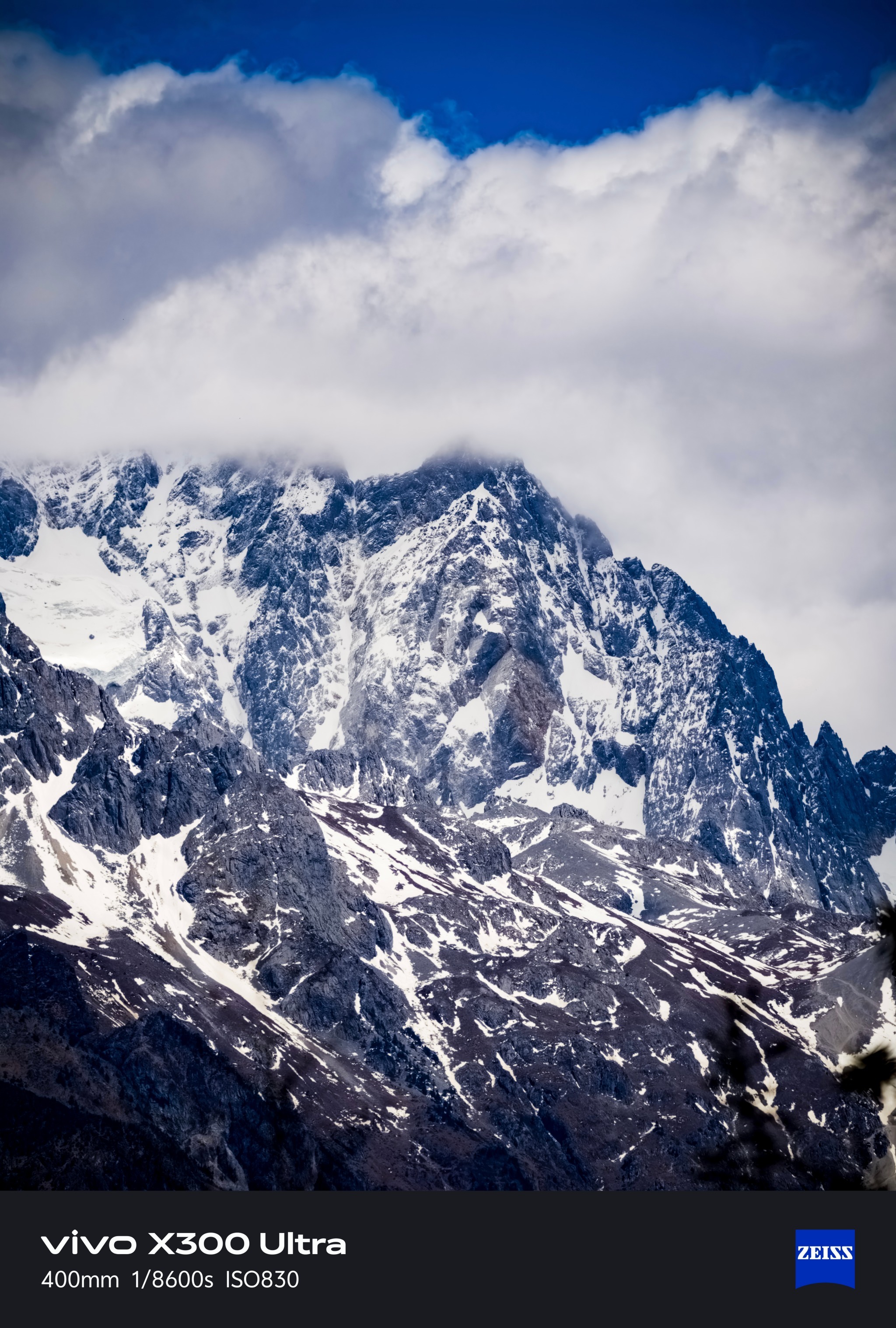 感受一下 vivo X300 Ultra+400mm G2 Ultra 增距镜+