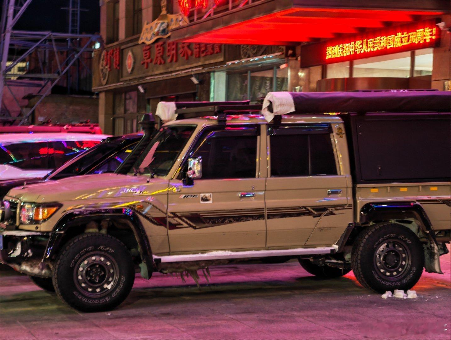 这保障车，行不行？科技犬建哥随手拍 赤峰·中国克什克腾世界地质公园热水塘温泉园区