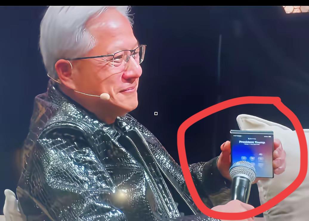 首富打电话的手机是什么牌子的