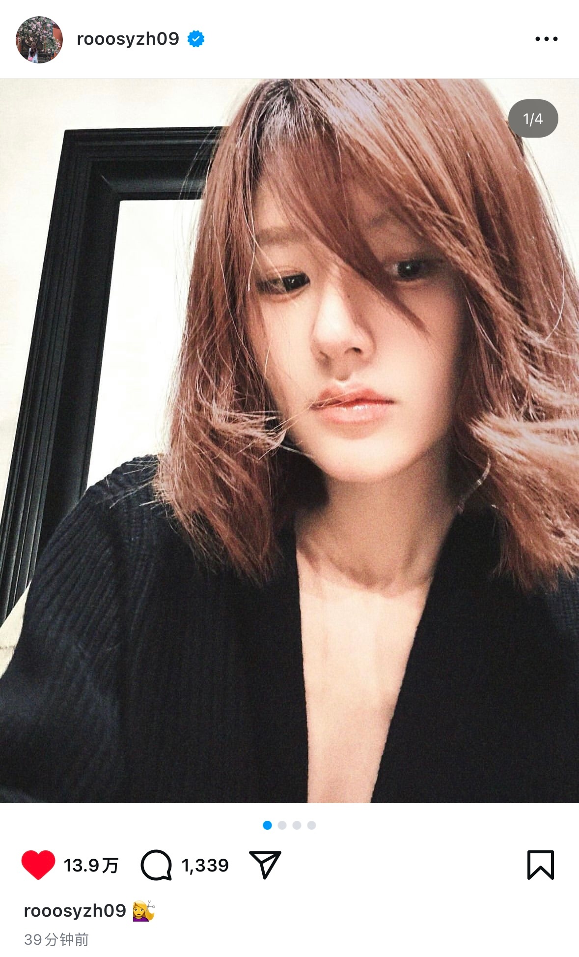 💇‍♀️ ​​​
