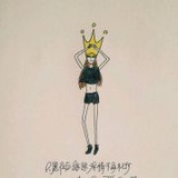 椰奶泡热玩汽车
