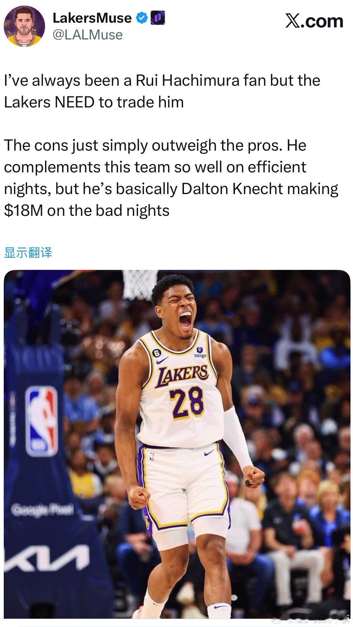 国外自媒体锐评：我一直都是八村垒的球迷，但湖人需要把他交易走了。“他的劣势远远大