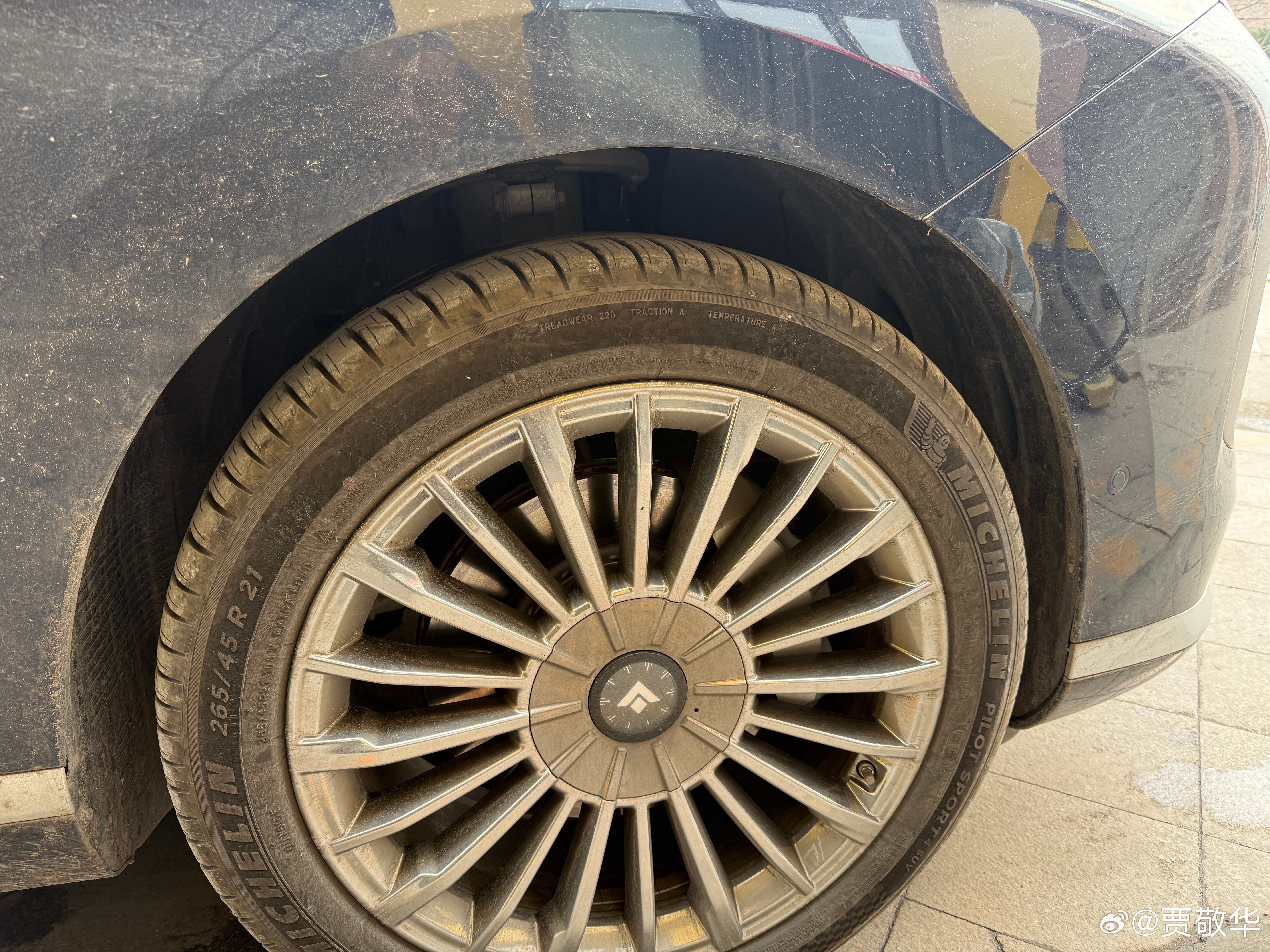 喜提2026年第一扎，胎压没有提示，但是售后小哥说扎了个钉子