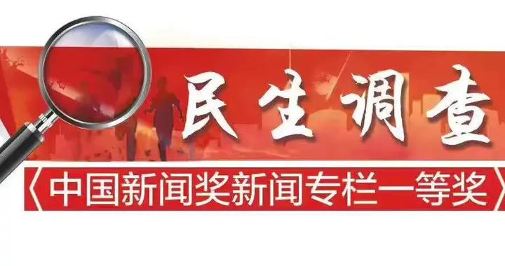 烈日下，他们的防暑装备只有“遮阳帽”和“多喝水”