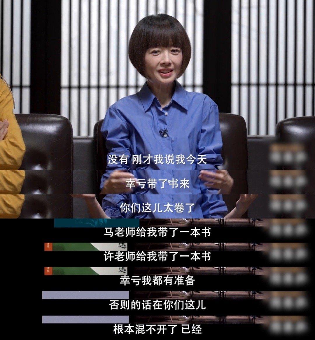 鲁豫今年到底做了多少档节目短视频时代追快节奏，鲁豫偏能忙中找平衡。被赞时间管理大