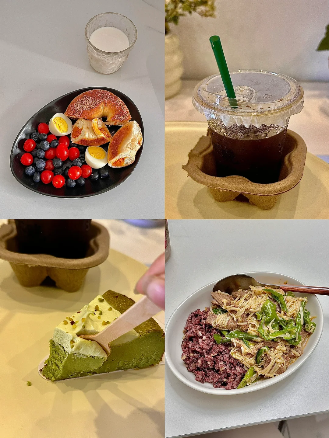 Day13/ 100斤瘦到80斤需要多久