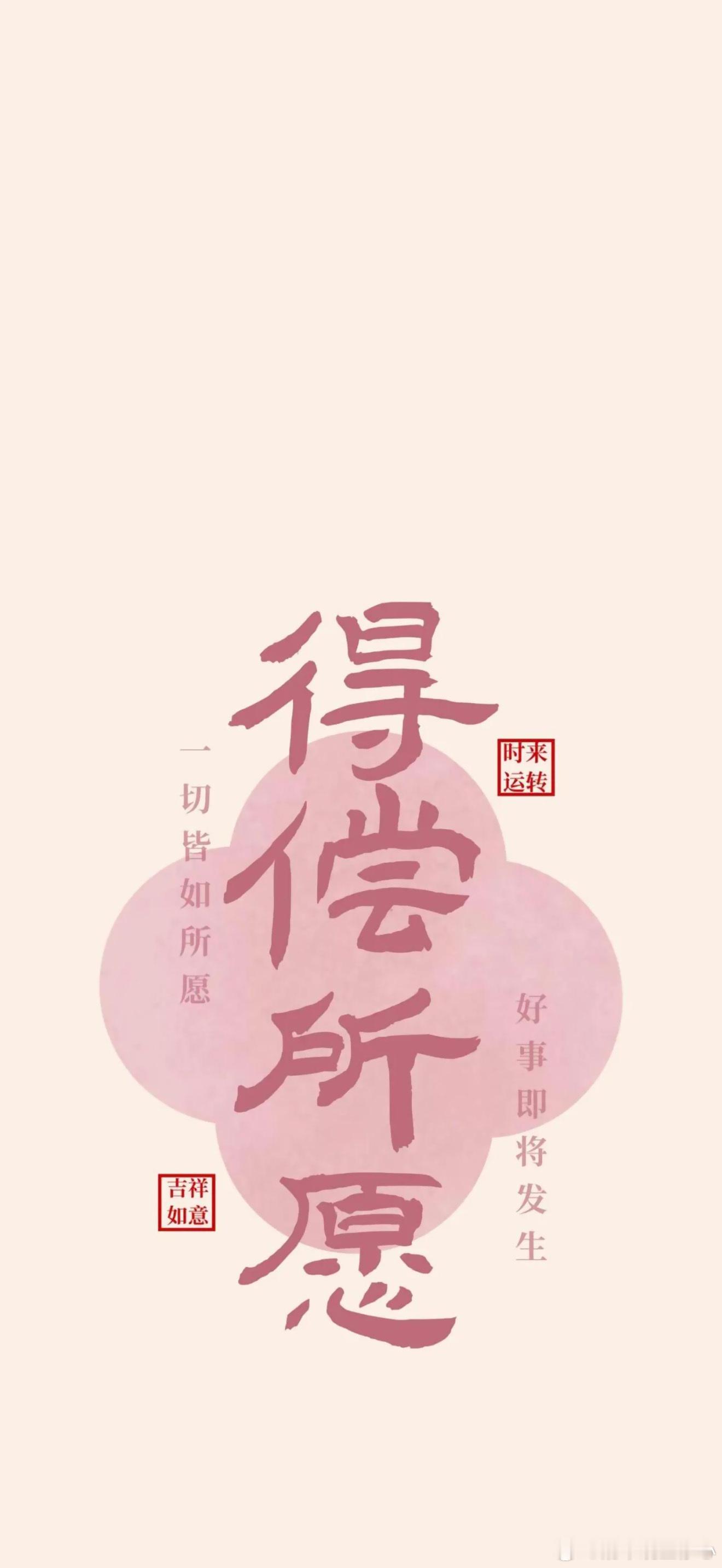 ✨这两年，别跟赌徒比手速，长期主义者的战场在2028年之后今年来找我的长期主义者