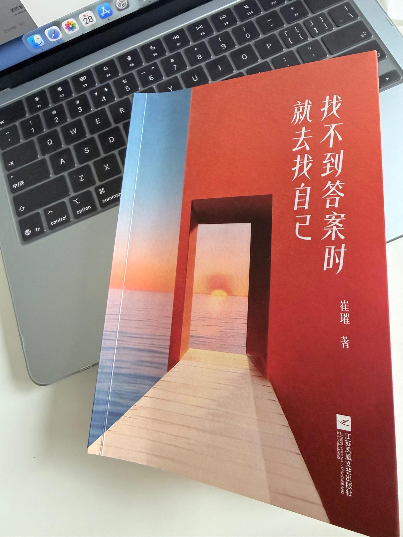 有哪些道理是人到中年才深刻体会到的？

不到年龄，很多道理，你就是不懂。
所以，