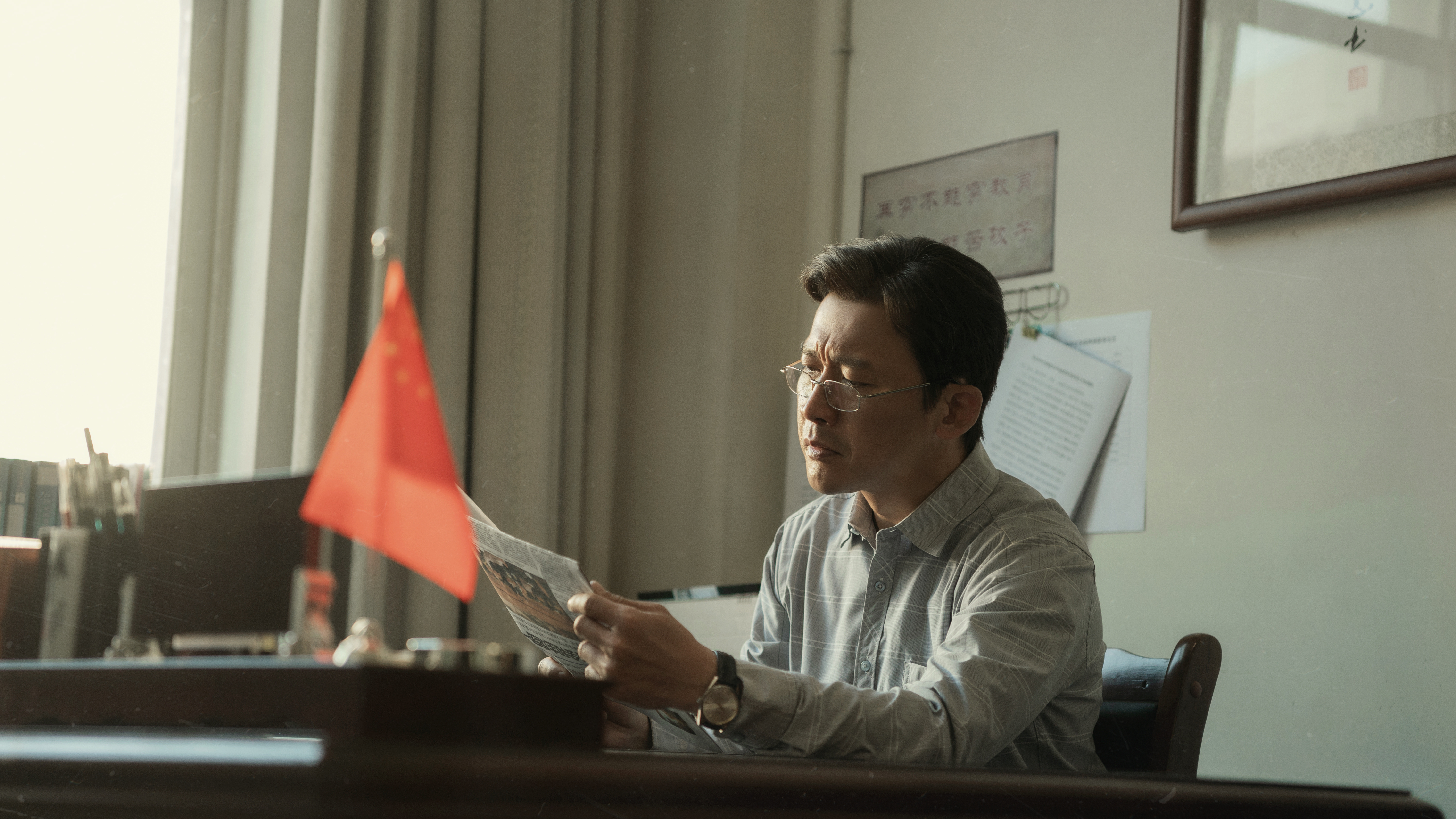 #山花烂漫时无话不谈##山花烂漫时#很多网友说从周局的身上看到了基层工作者最本真