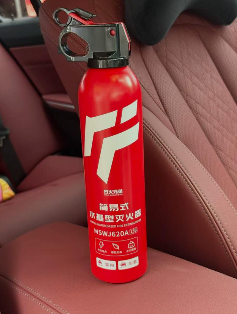 几块钱搞定一大瓶，3.6万伏特绝缘可灭电路火，水基配方可喷涂在皮肤及衣物表面、防