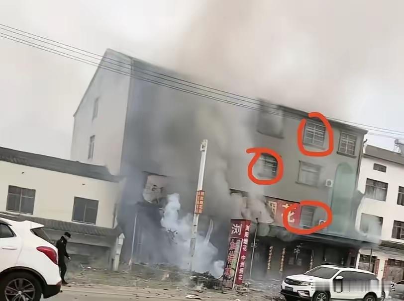 生命的教训告诉我们，禁止烟花爆竹是正确的!