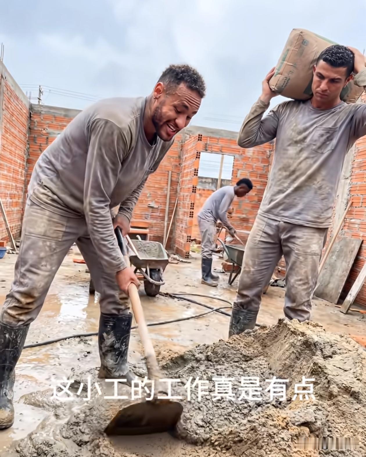 工地上来新人了，就是越看越眼熟