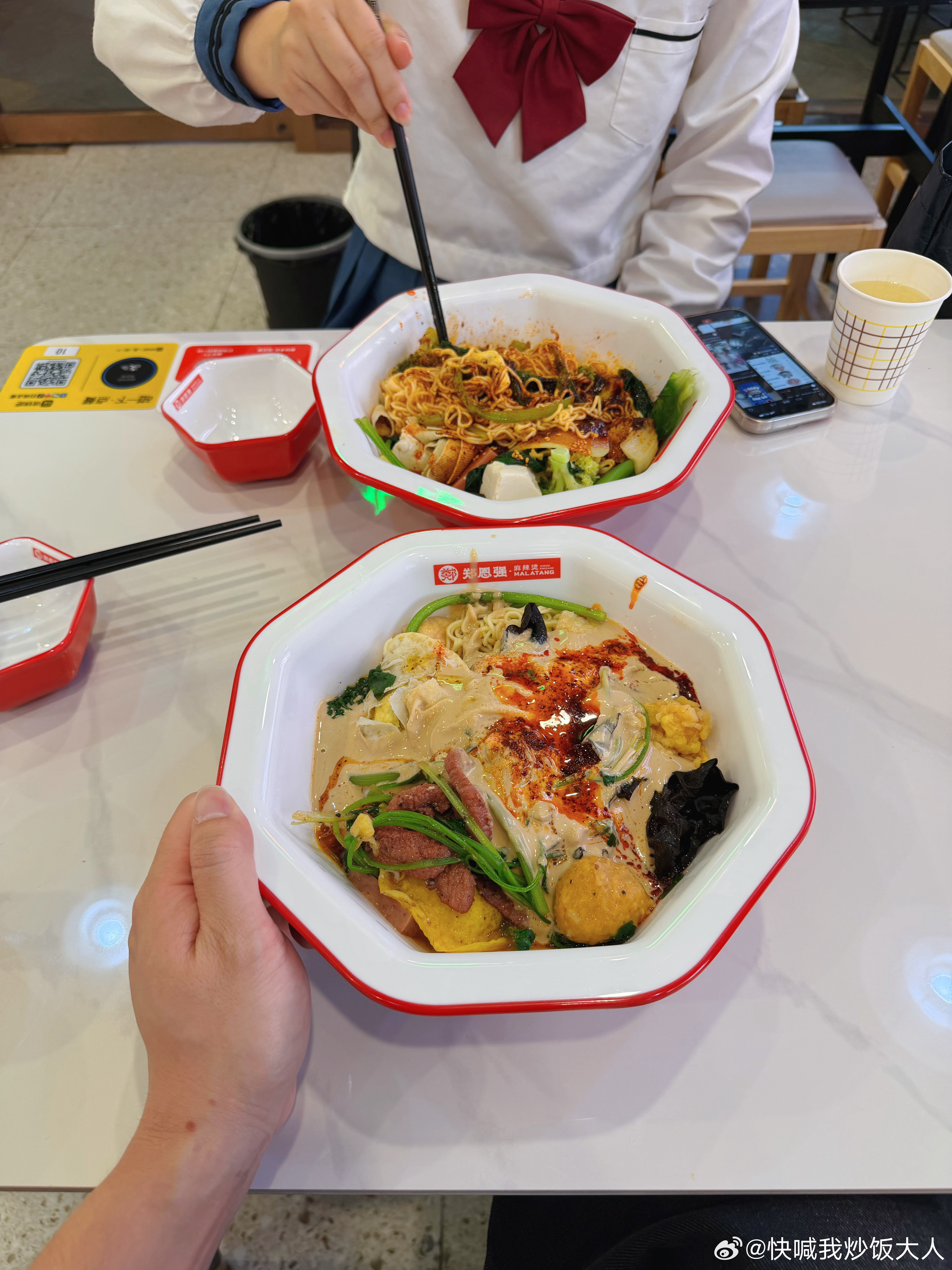 饿死了  干饭！！！ 上海·IM Shanghai长宁国际