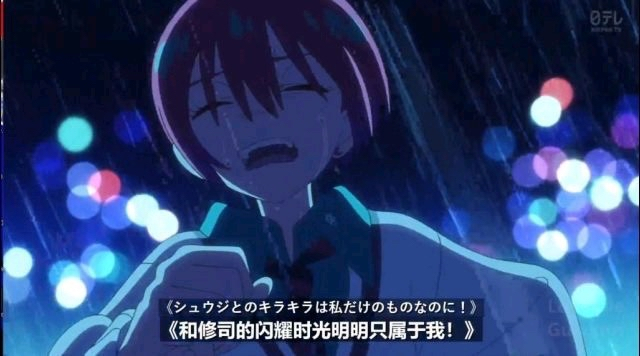 （缺德大笑 ​​​
