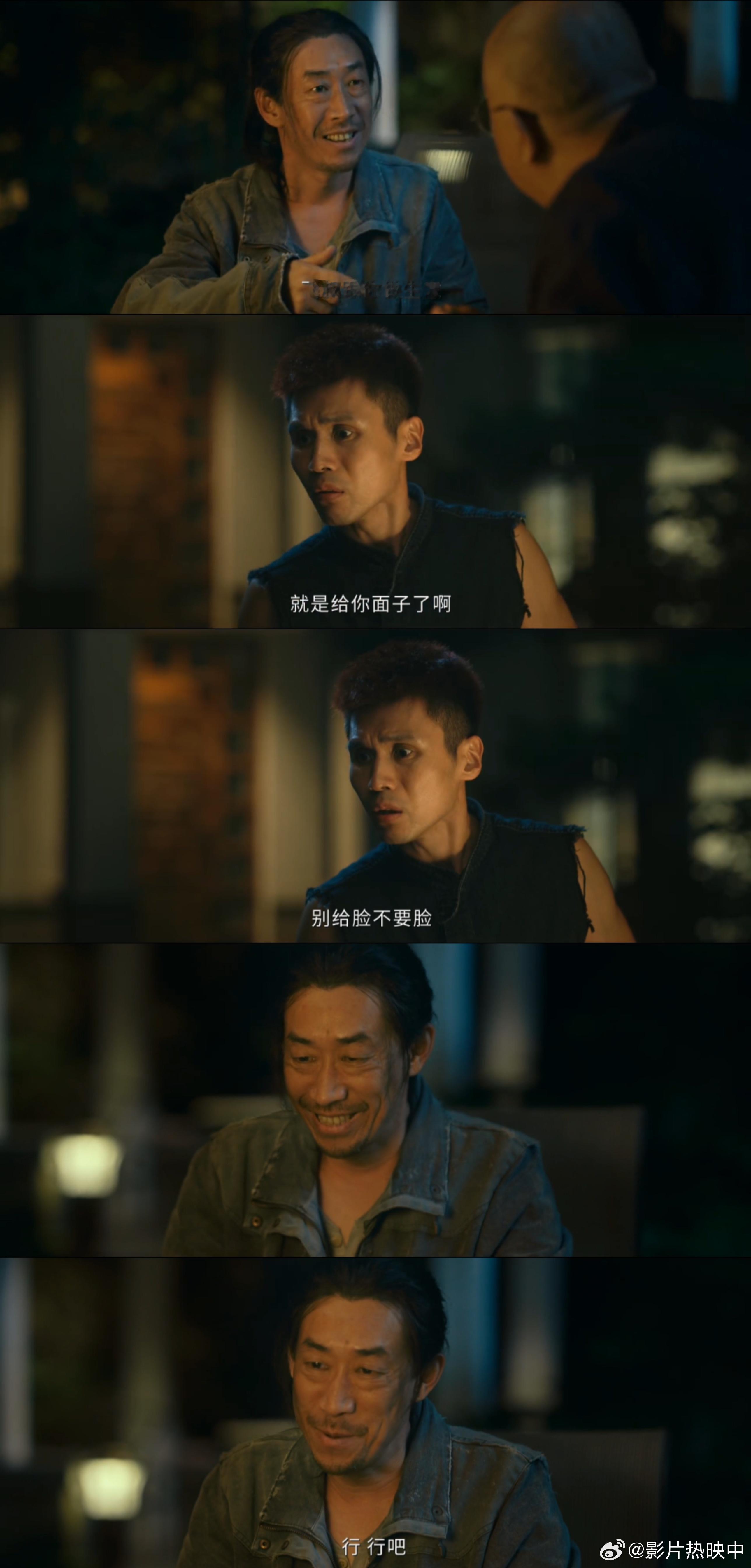 低智商犯罪把文玩杀猪盘拍出来了真的被这波骚操作惊到🤣文玩贩子自己手滑摔碎文玩，