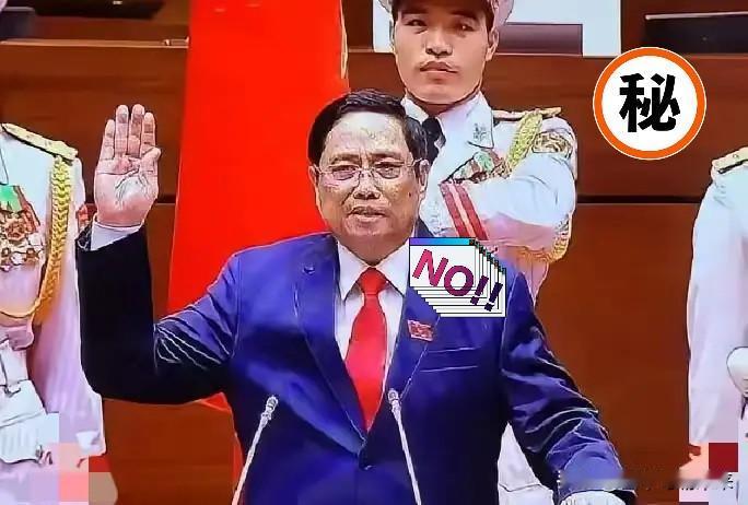 快讯！快讯！
越南突然宣布了

越南突然宣布对中国风电塔的反倾销终裁，大部分企业