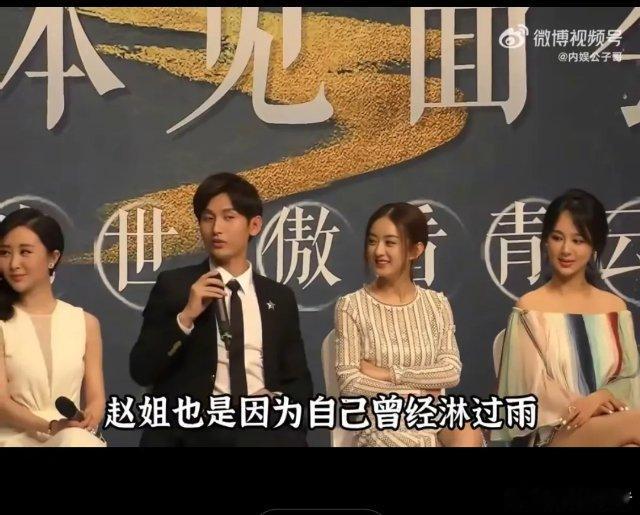大家好，欢迎来到今日读稿时间。近期“王骁发文力挺成毅”引发热议，源头是成毅主演的