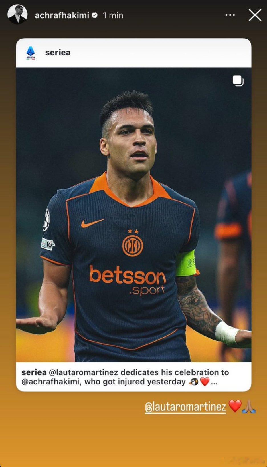 阿什拉夫在社交媒体上也转发了劳马为他的庆祝动作国际米兰2比1阿拉木图凯拉特巴黎圣