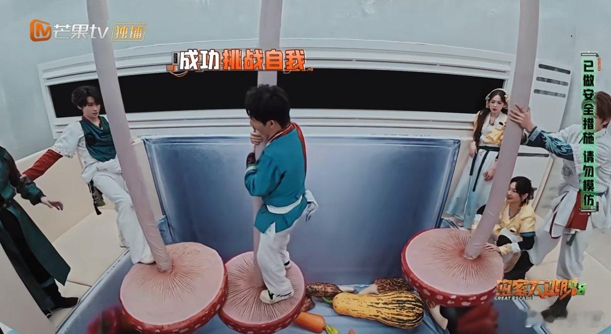 智勇大冲关的风吹到了密逃密室大逃脱 笔笔这是什么童年记忆触发开关！一句话直接把全