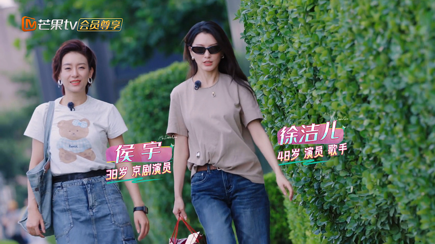 帅飞了好吧 