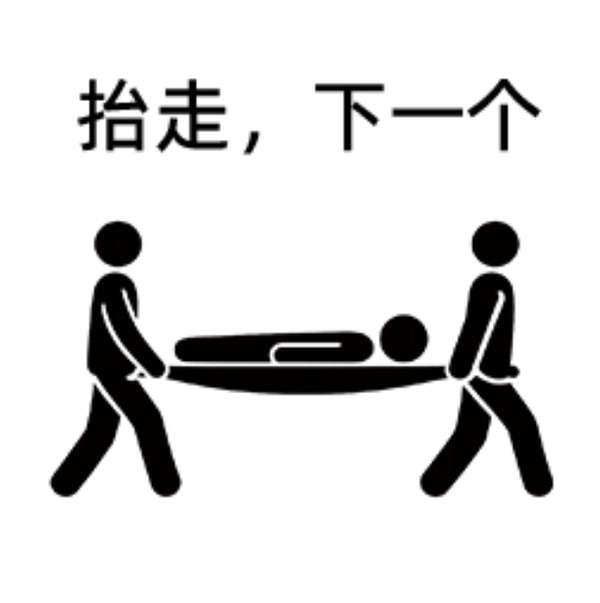 咋唐九洲初舞台赢了米卡也能吵起来？唱跳舞台在现场绝对是比纯vocal吃香的啊。。