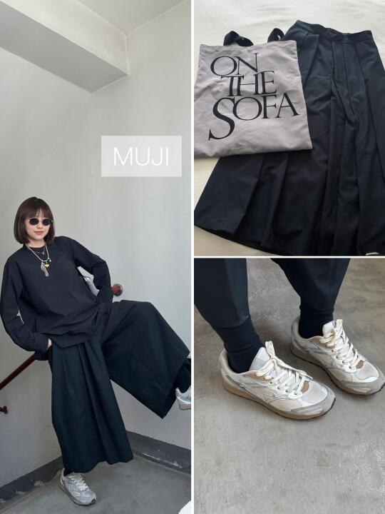 无印良品 muji 捡漏/罩衫+裙裤