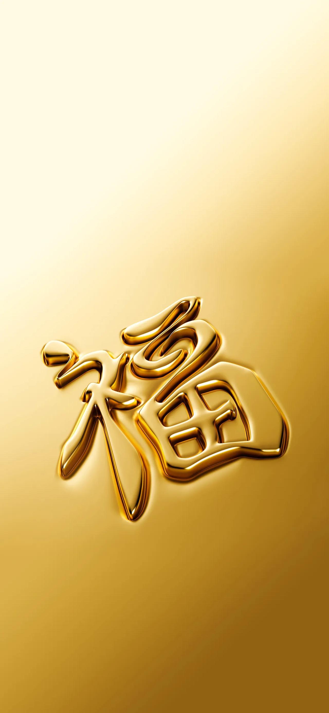 #一定得有钱才能幸福吗#有钱不一定幸福，但是没钱一定不幸福。