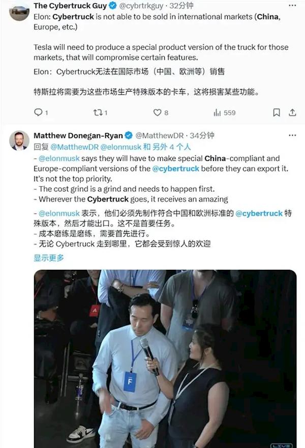 大家都知道，特斯拉Cybertruck，也就是“赛博越野旅行车”在国内是不能上路
