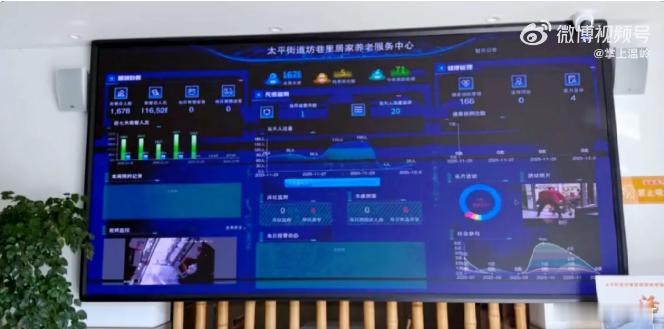一餐热饭兜住台州老人幸福晚年 小饭碗里装着大民生。解决好老年人的“一餐热饭”，正
