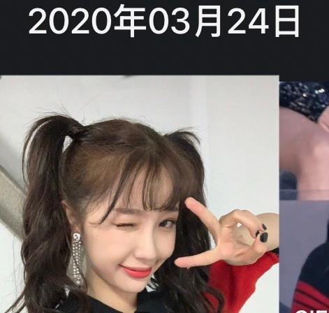 2020年3.24喜欢上的鱼儿，当时在QQ空间到处发让人投票，今年3.24我要去