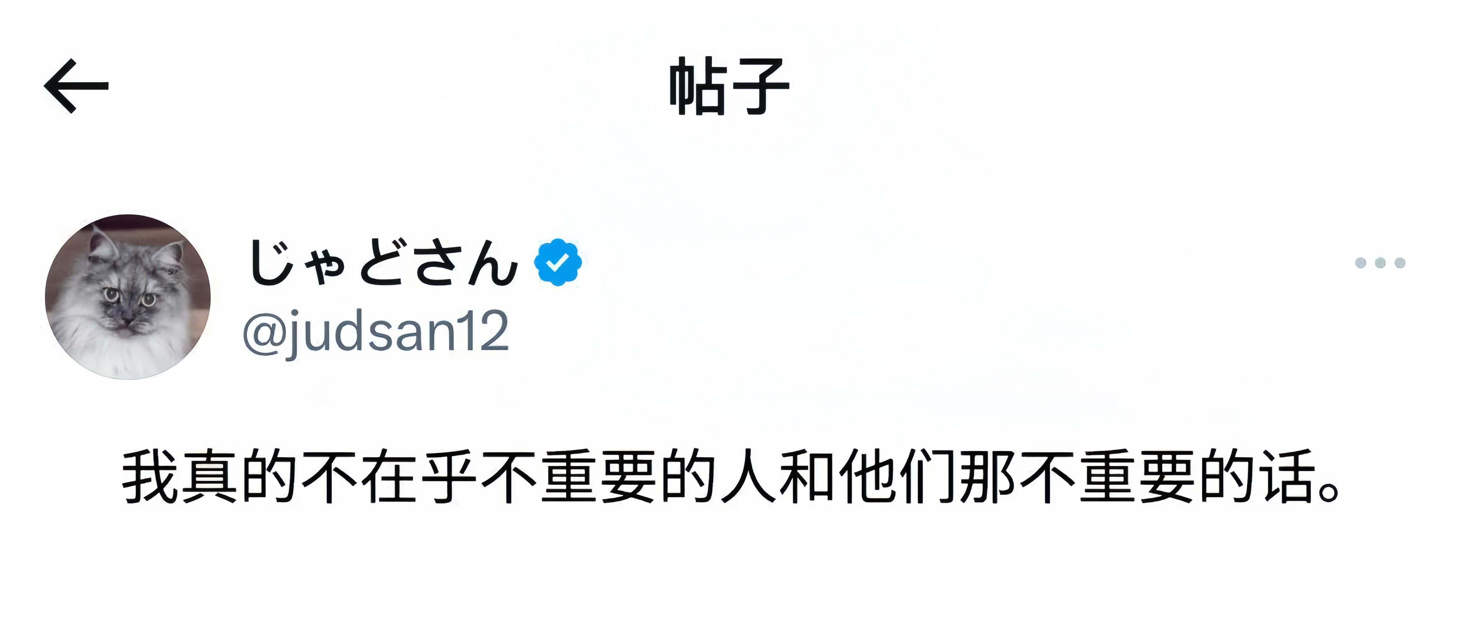 内核稳定的秘诀 就是找到自己的支点！ 