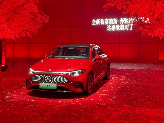 平替很好但我选奔驰“平替”之风盛行，可全新梅赛德斯 - 奔驰纯电CLA却难被替代