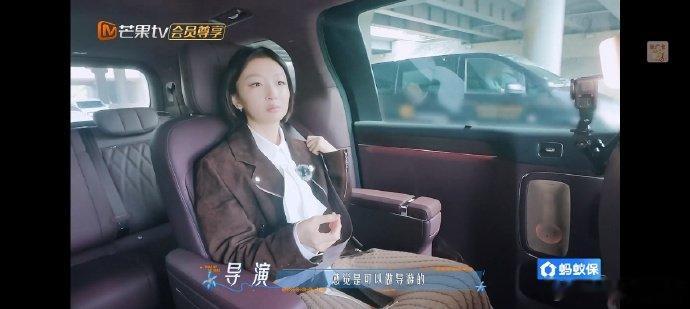 周冬雨听当导游秒拒 花少8采访，周冬雨说提前和AI了解了墨西哥行程，导演说她可以