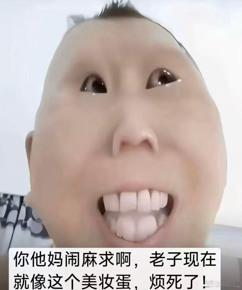 分享图片 ​​​