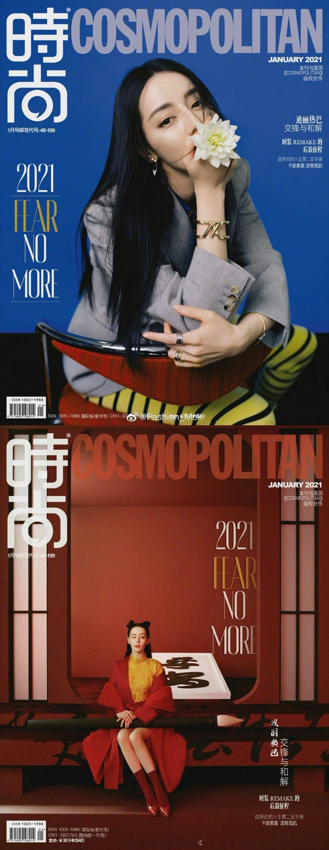 想上就上了 