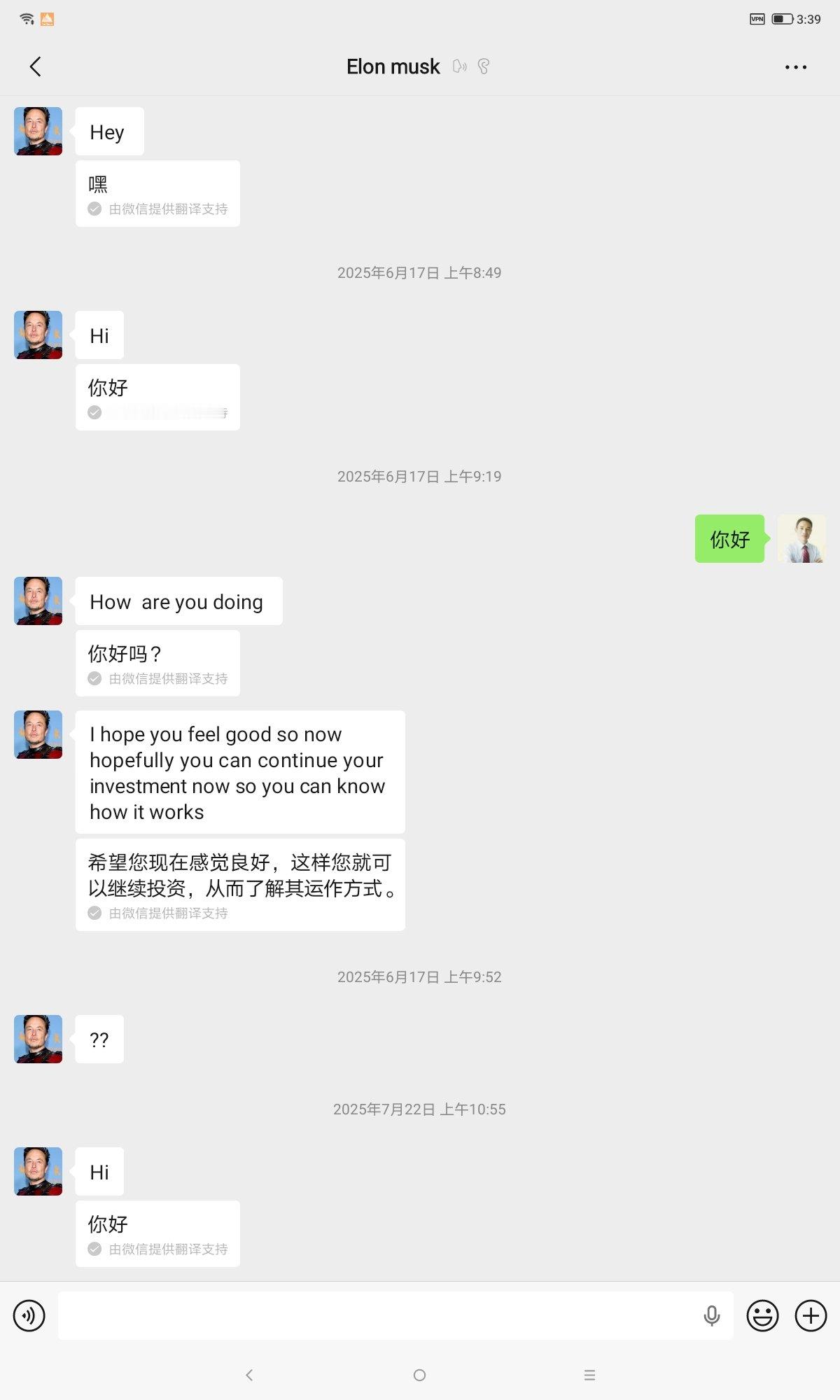 GPT-image-2，最强图片生成模型，AI生图进入真假难辨环节。AI 以为库