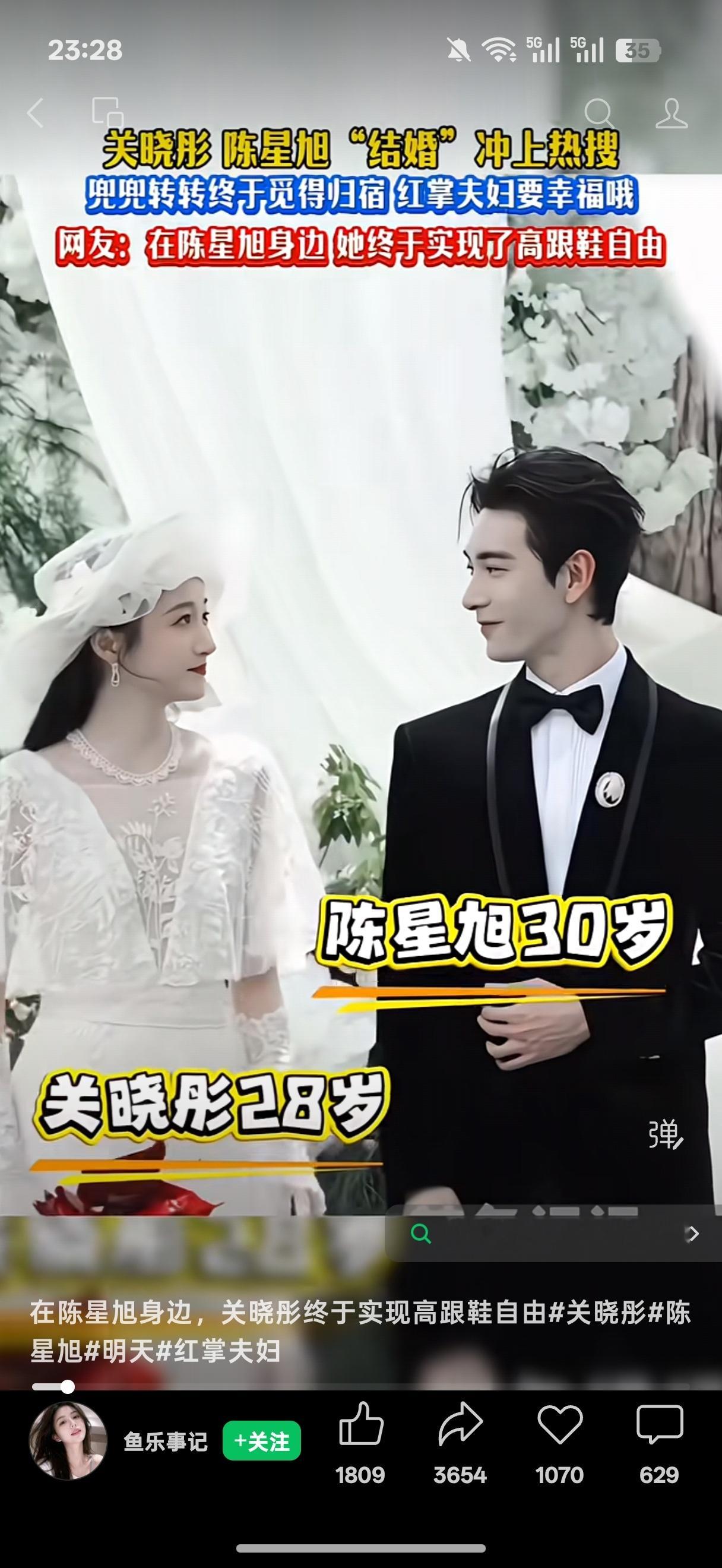 闹麻了烙铁 