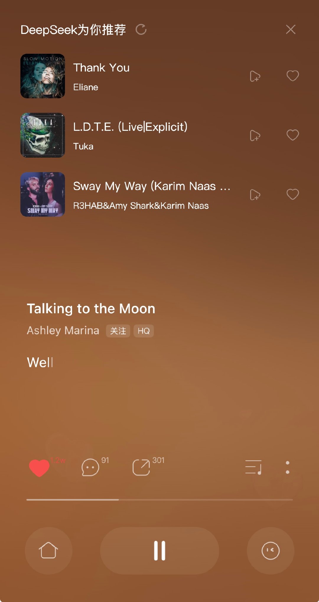 真的是deepseek推荐的？ 
