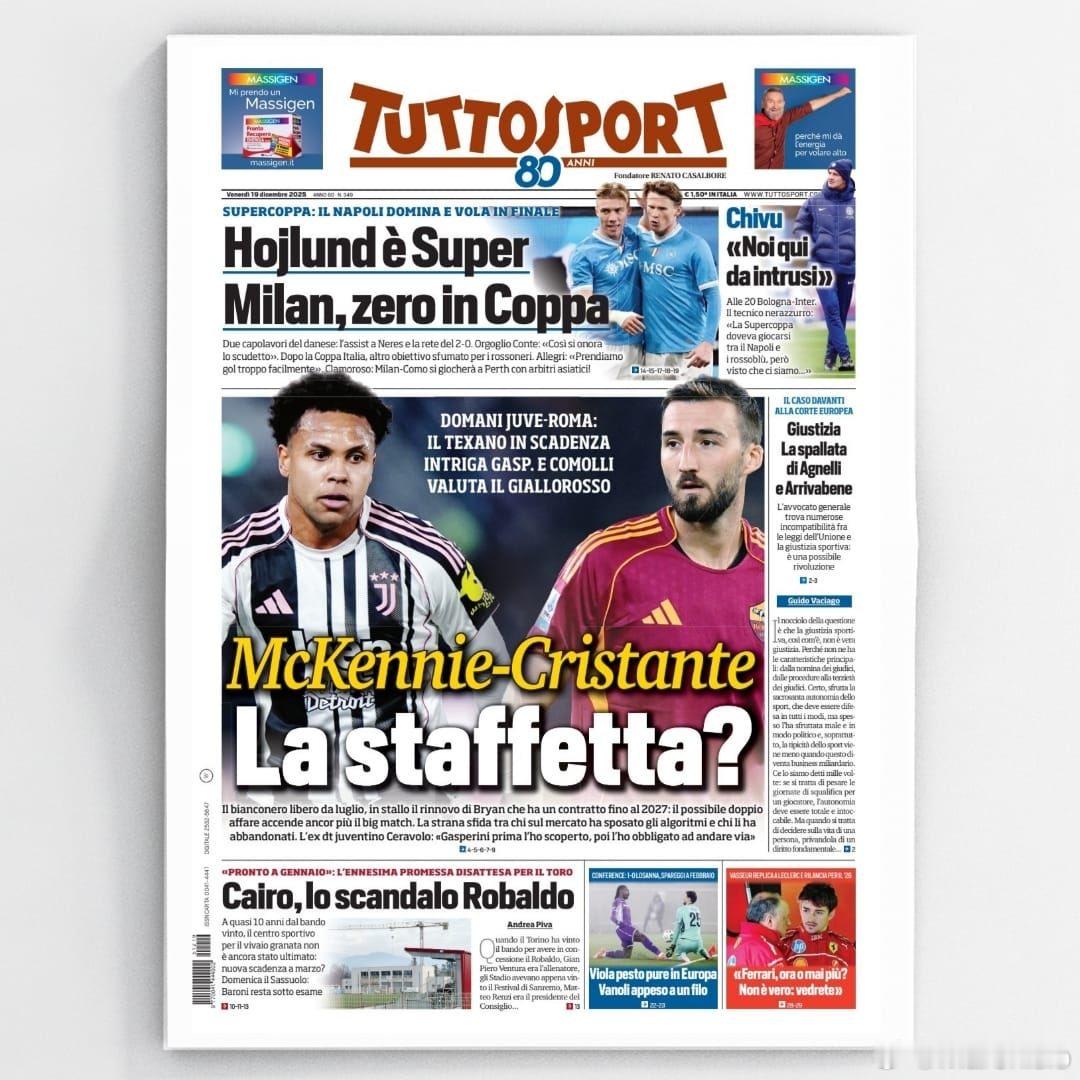 都灵体育报：克里斯坦特目前而言仍然是罗马的关键球员，但他的合同即将于2027年6