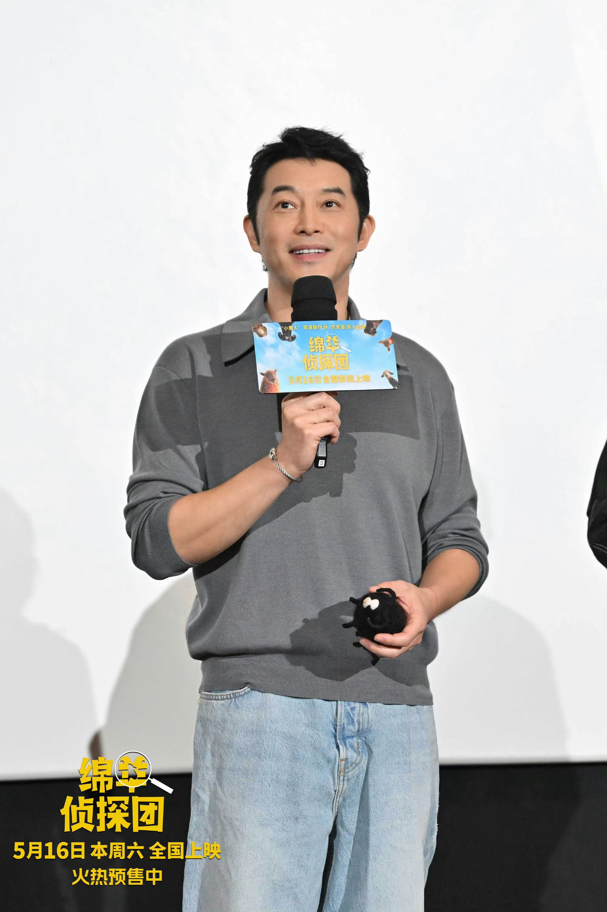 沙溢瘦得都认不出来了沙溢确实瘦了很多啊