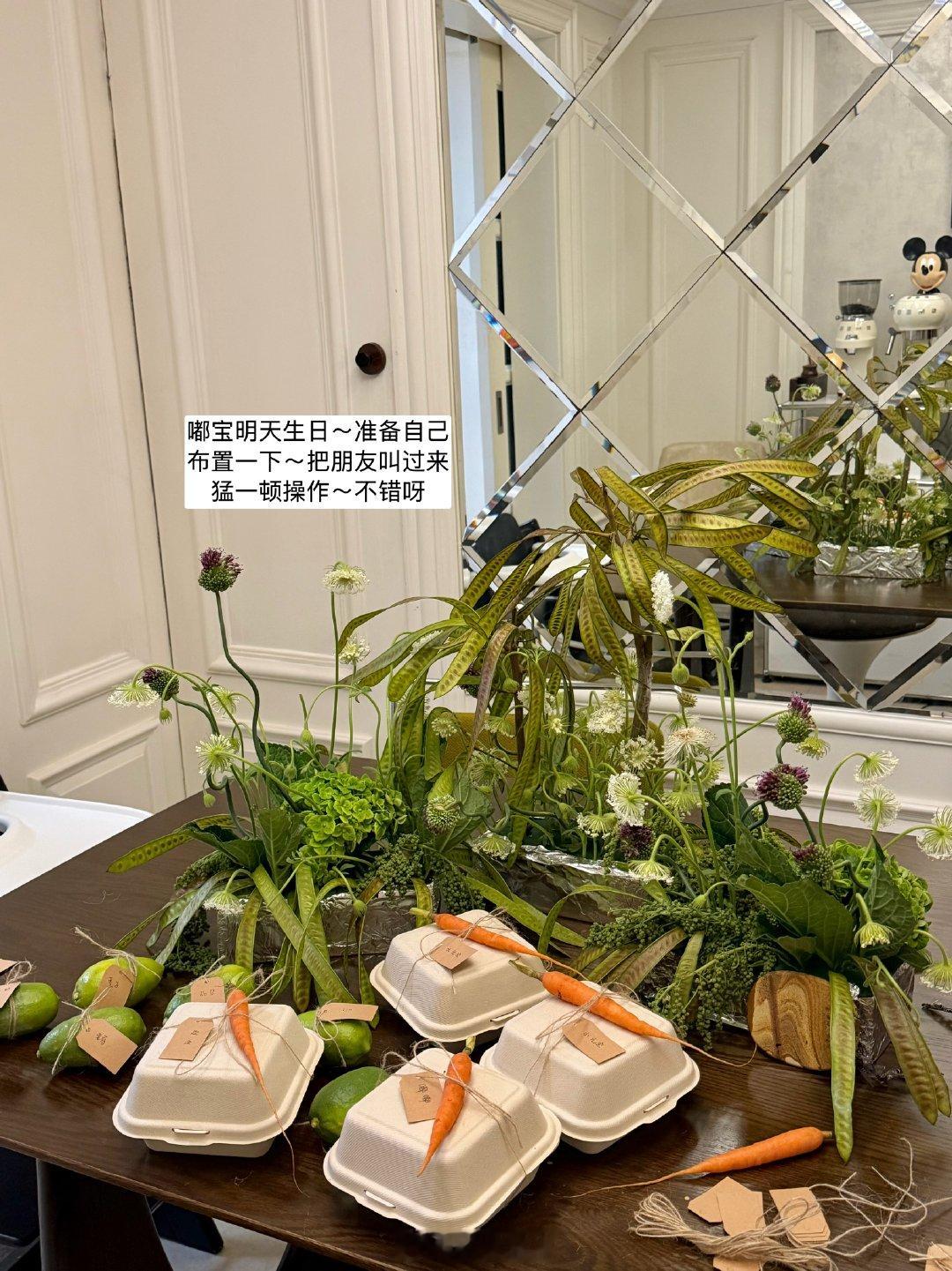 好爱记录的最近～