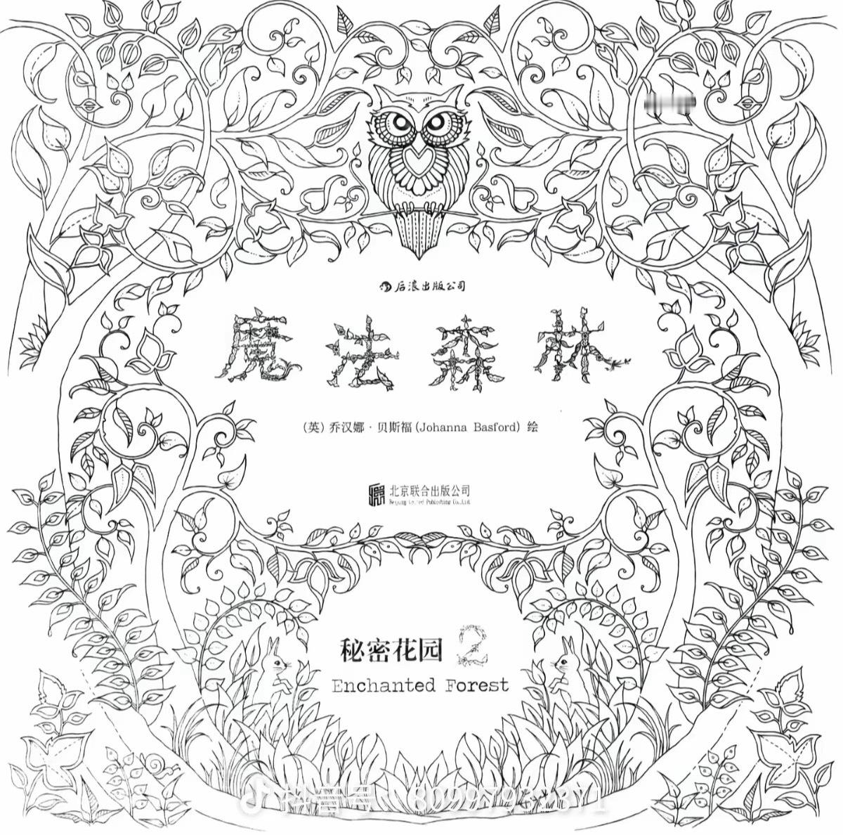 这是我们小时候版本的拼豆 