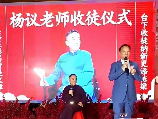 有人说海河战神杨老五518不再大规模收徒了，这次仅收了6个，他为此感到遗憾。去年