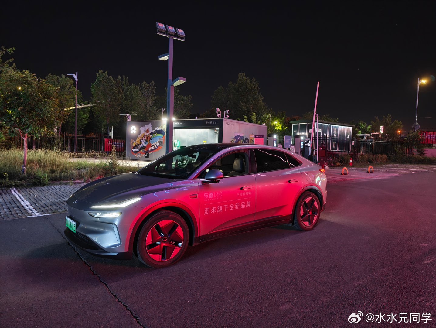 到新疆租个乐道，开启端午行程。乐道85度电池很适合租车用啊，换电三分钟，整车价格