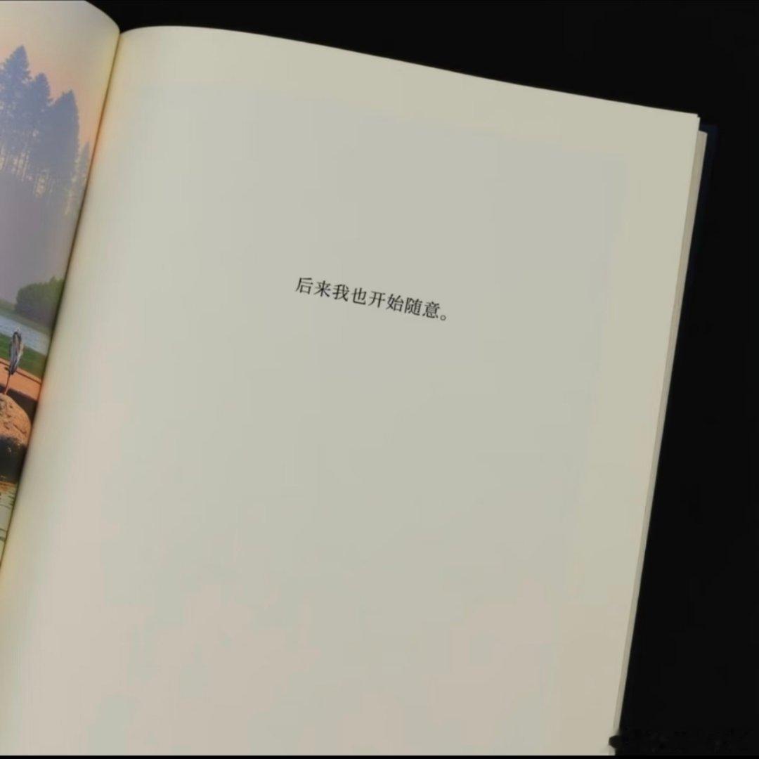 总是焦虑到无法入睡。 